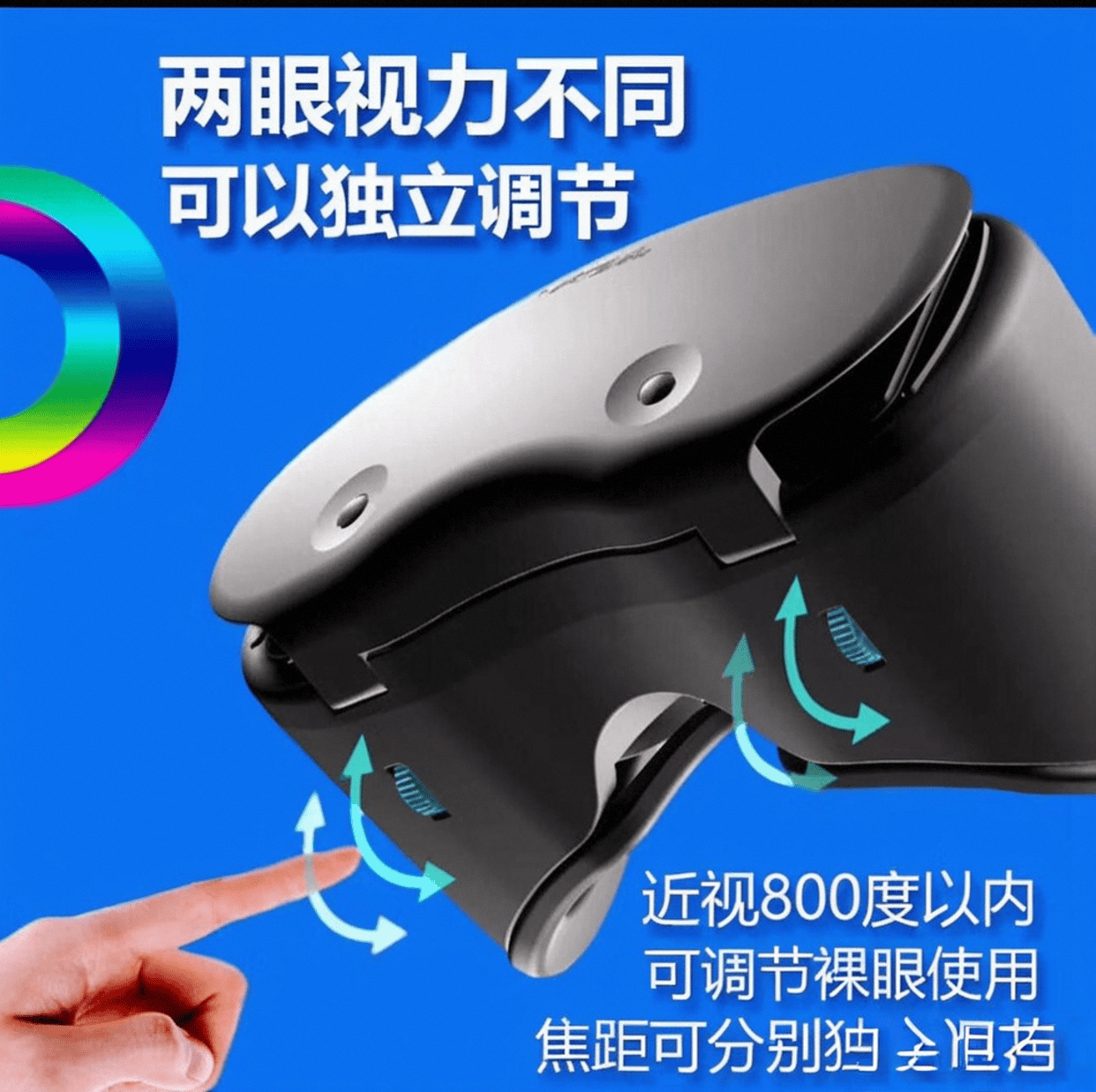 榜前10名：探索虚拟现实的未来之路新葡京2025年VR一体机品牌排行