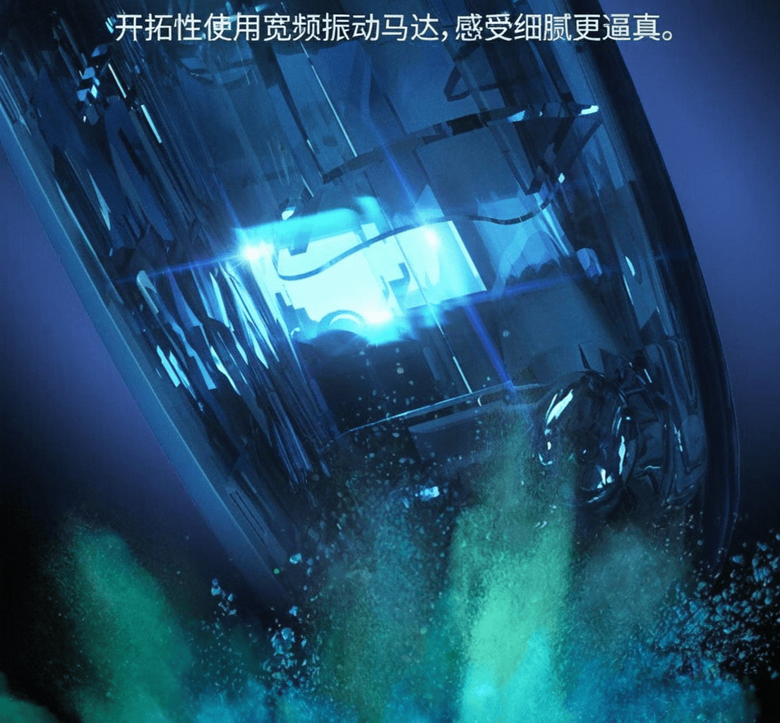 榜前10名：探索虚拟现实的未来之路新葡京2025年VR一体机品牌排行(图2)
